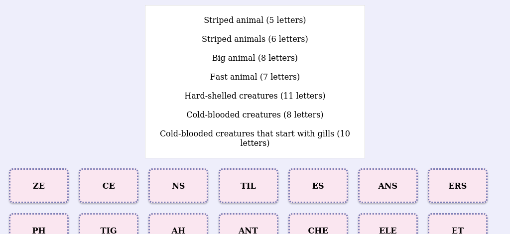 Lexicogs screen