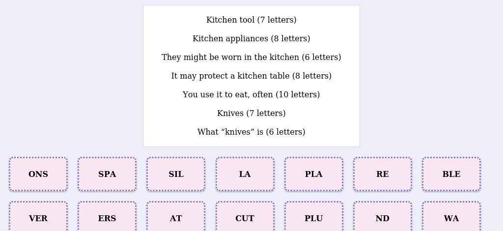 Lexicogs screen
