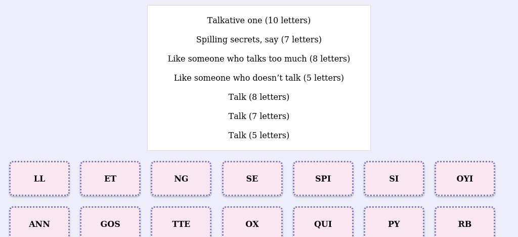 Lexicogs screen