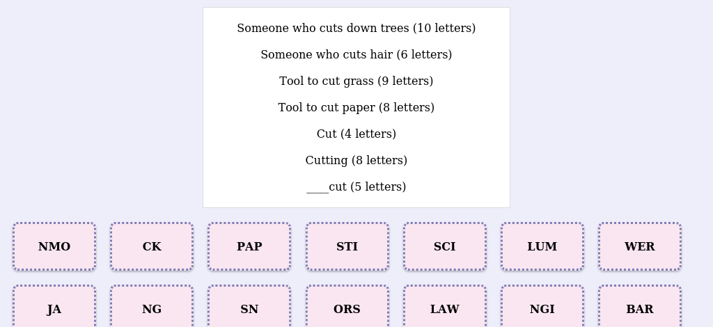Lexicogs screen