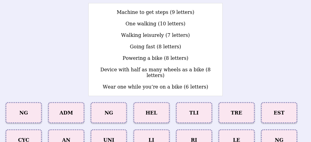 Lexicogs screen