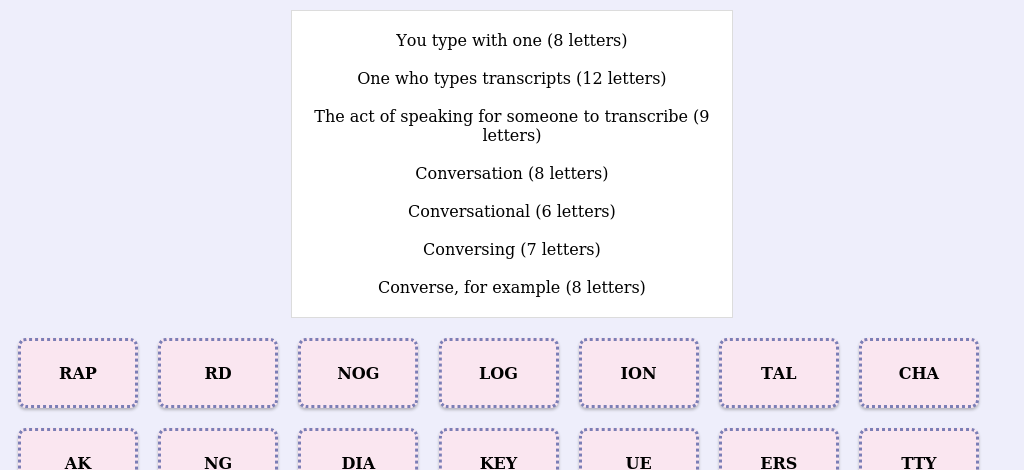 Lexicogs screen
