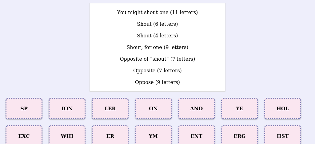 Lexicogs screen