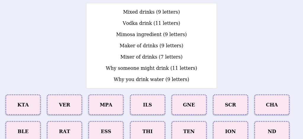 Lexicogs screen