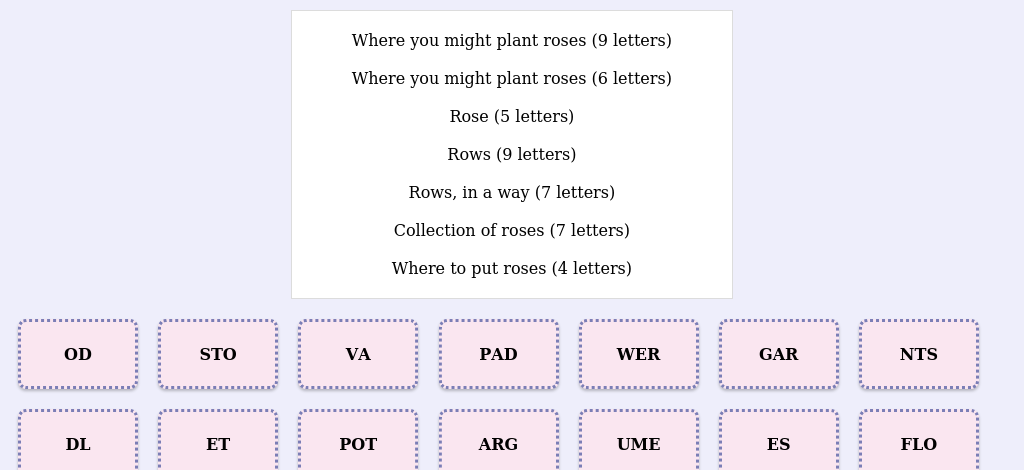 Lexicogs screen