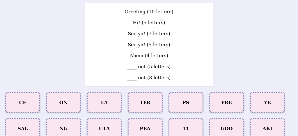 Lexicogs screen