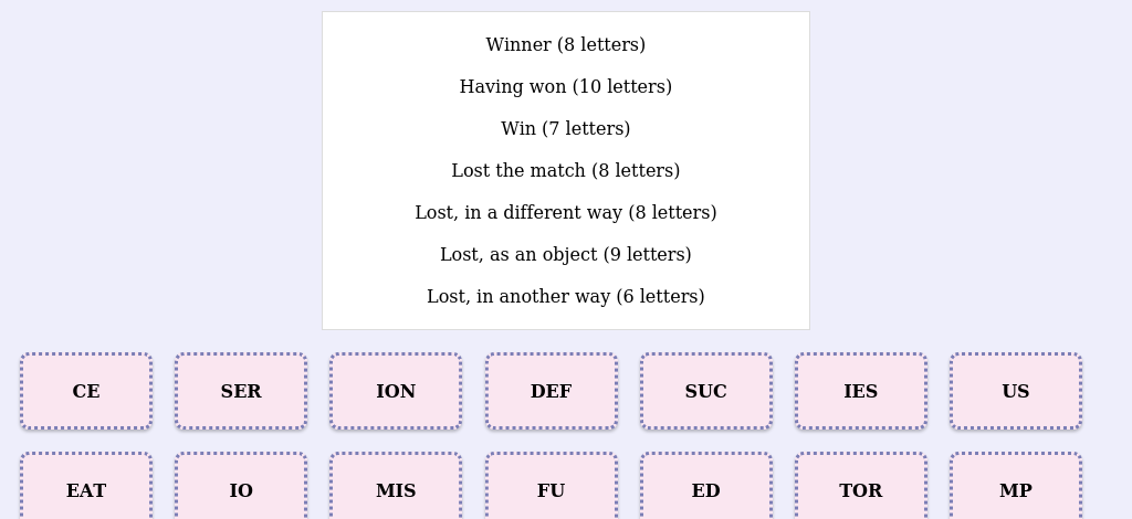 Lexicogs screen