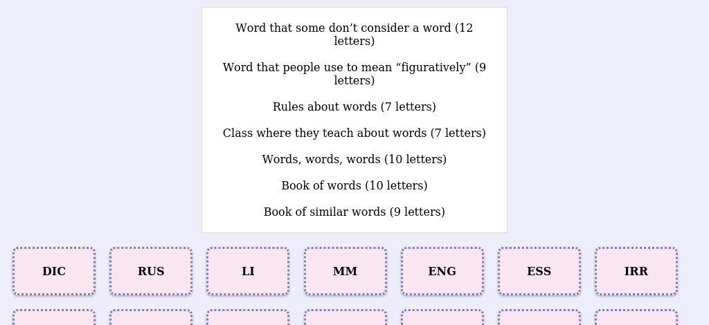Lexicogs screen