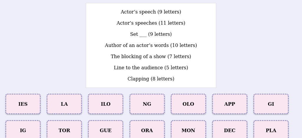 Lexicogs screen