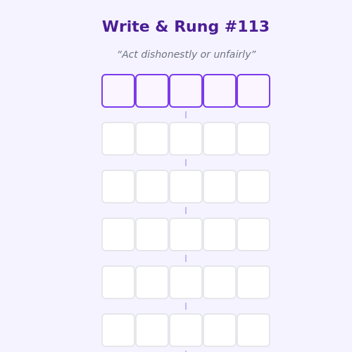 Write and Rung screen