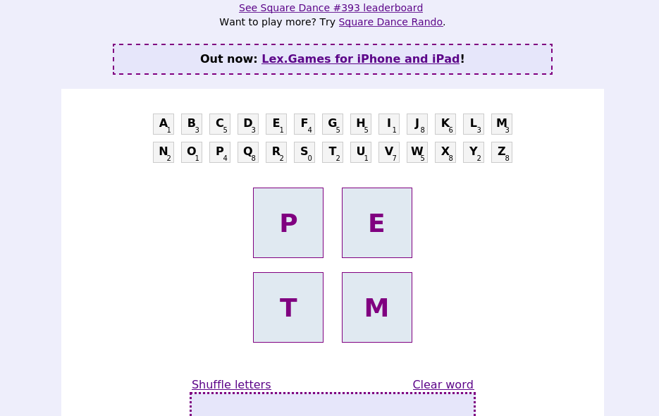 Square Dance screen