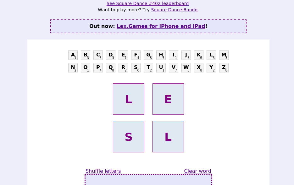 Square Dance screen