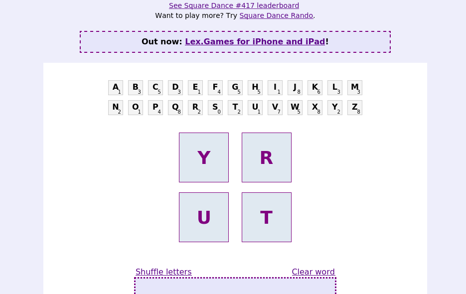 Square Dance screen