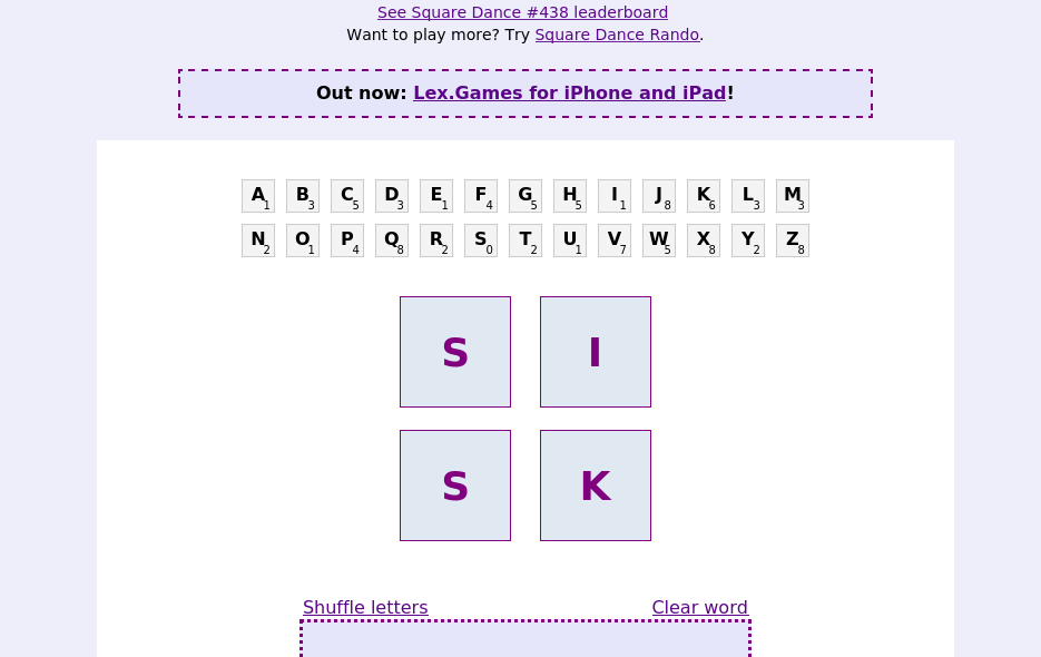 Square Dance screen