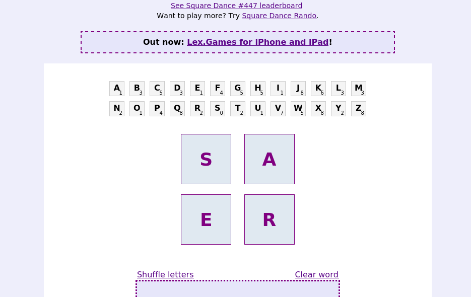 Square Dance screen