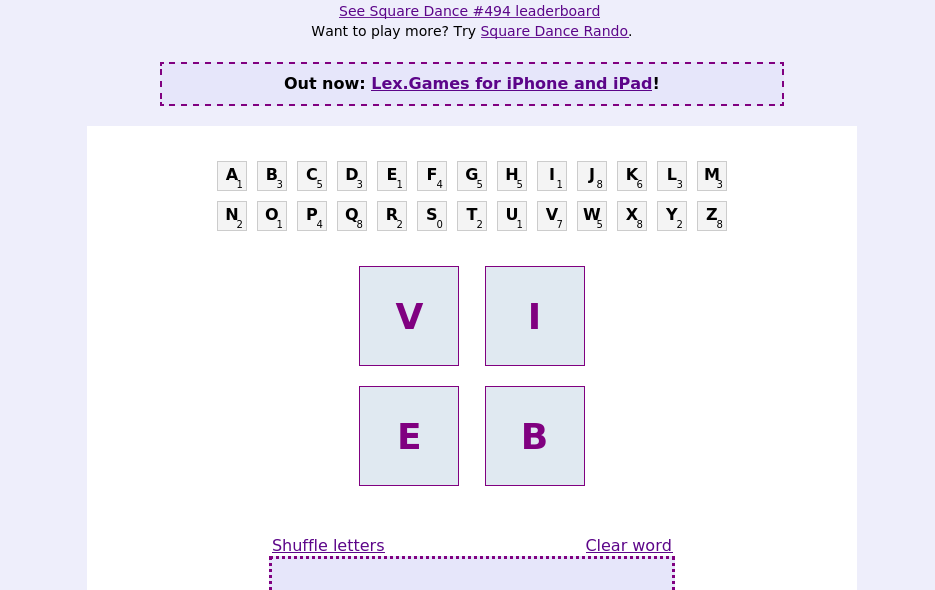 Square Dance screen