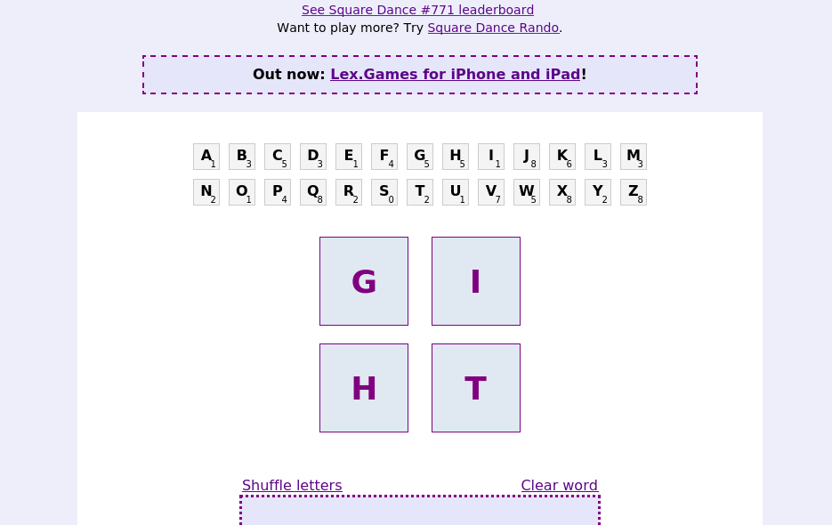 Square Dance screen