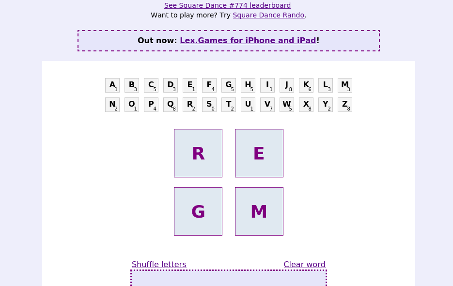 Square Dance screen
