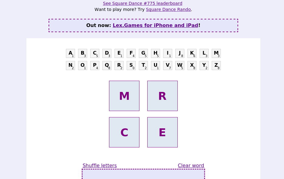 Square Dance screen
