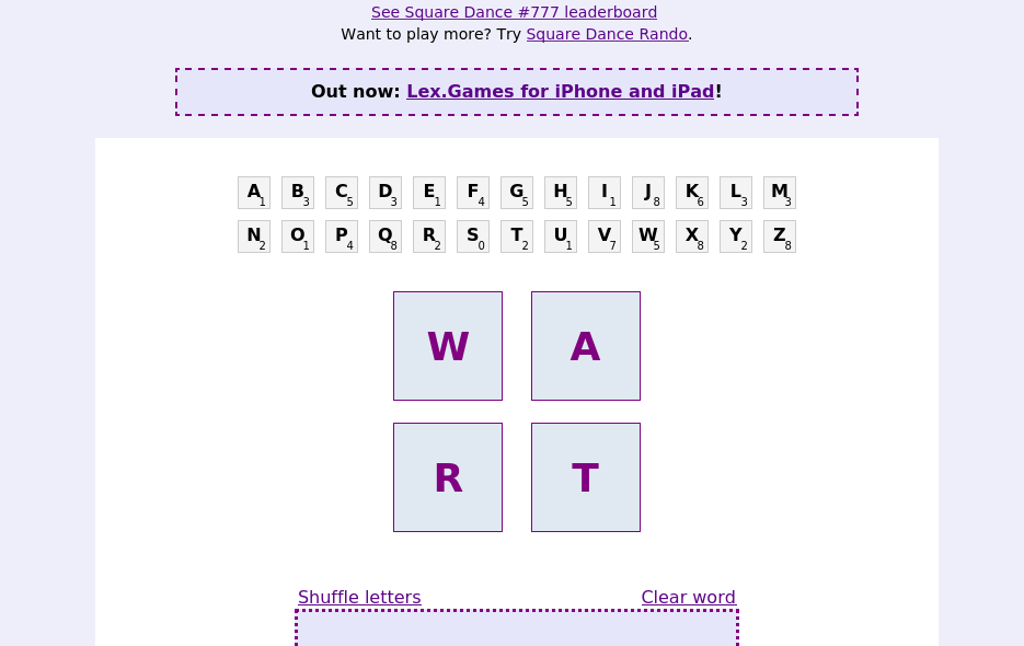 Square Dance screen