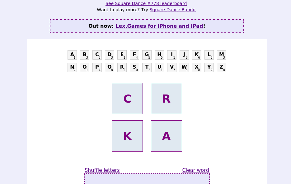 Square Dance screen
