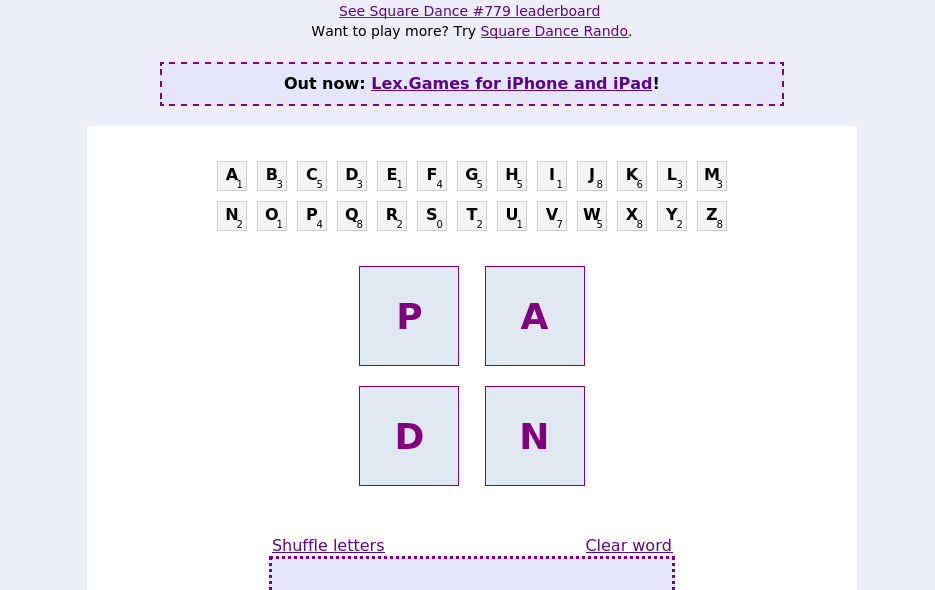 Square Dance screen