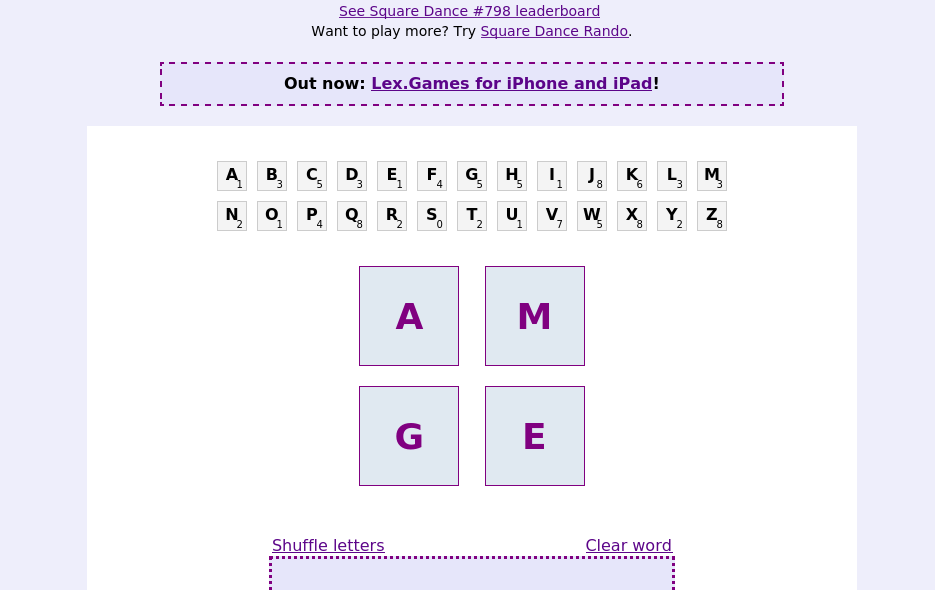Square Dance screen