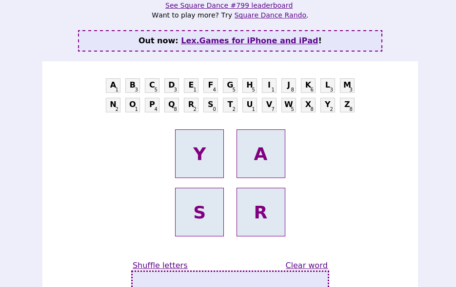Square Dance screen