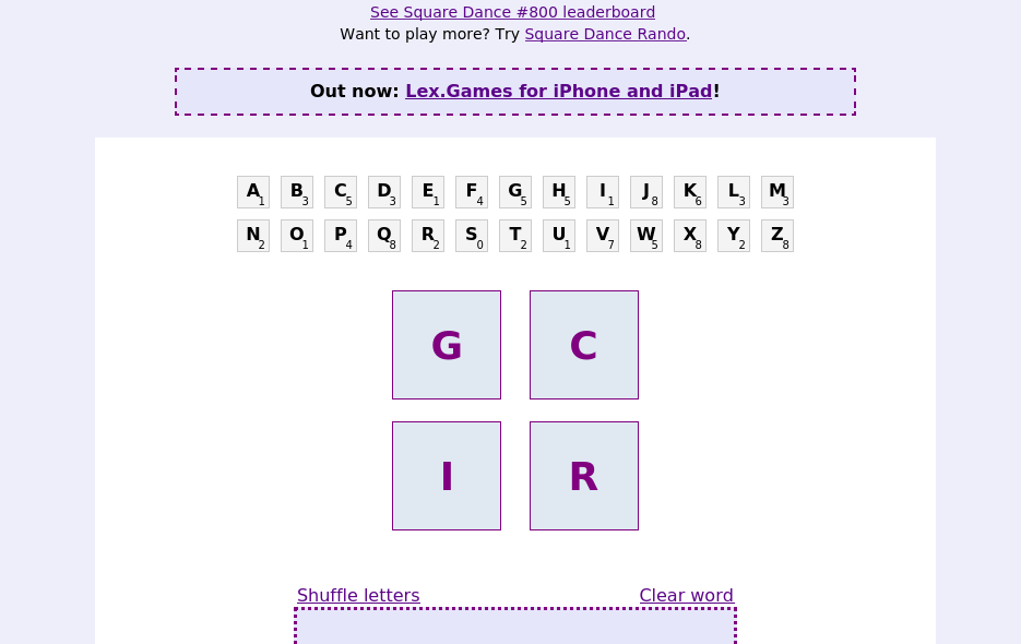 Square Dance screen