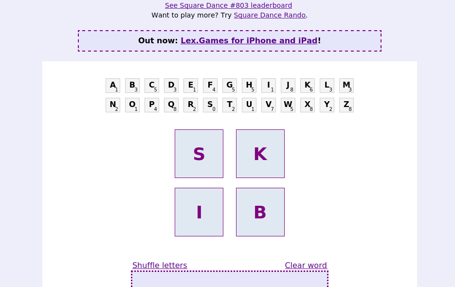 Square Dance screen