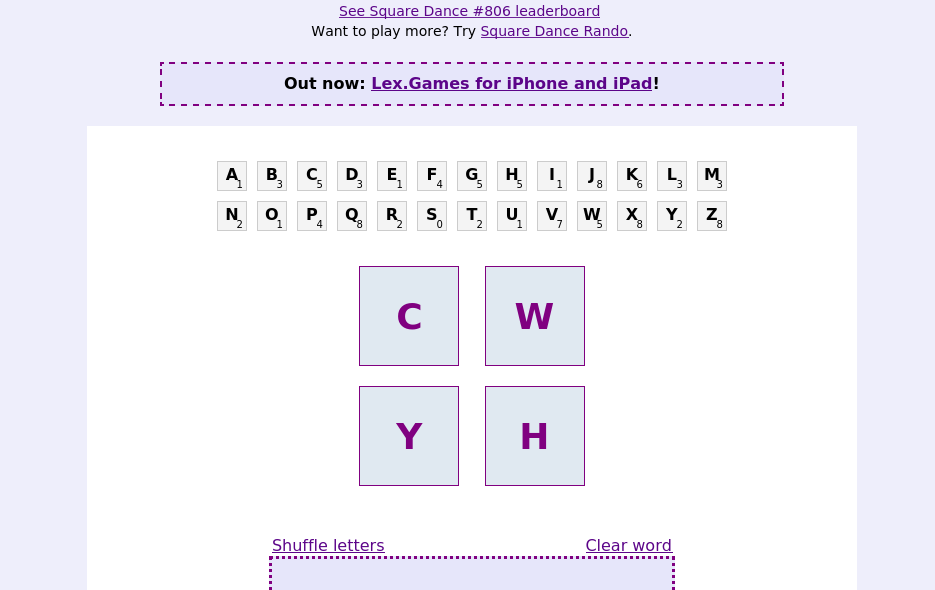 Square Dance screen