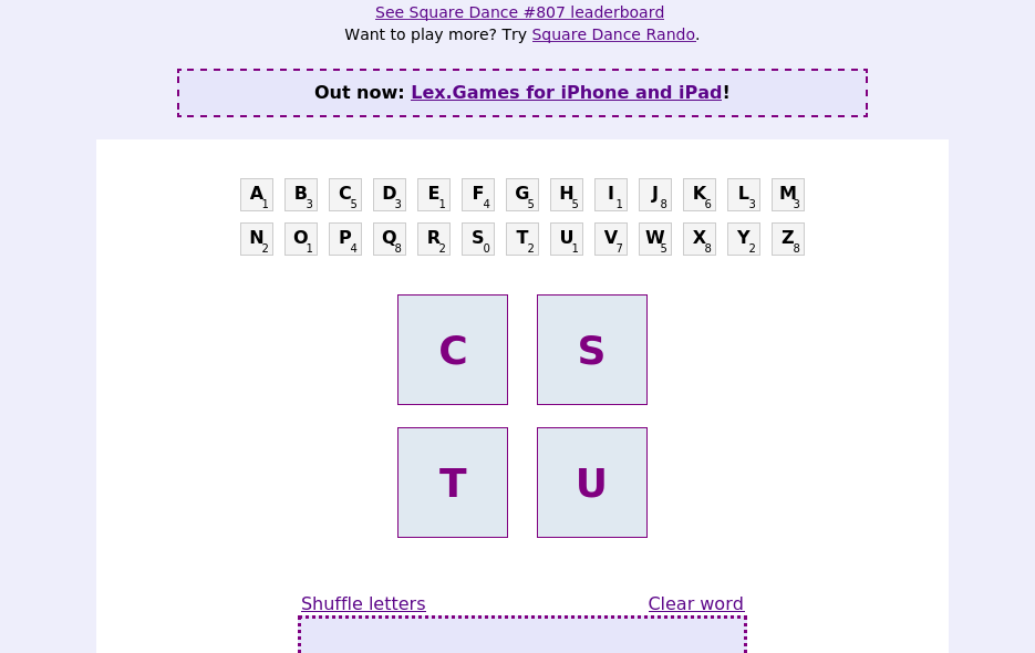 Square Dance screen