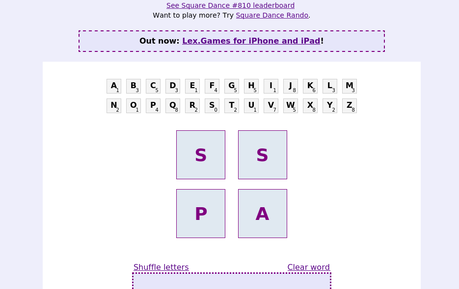 Square Dance screen